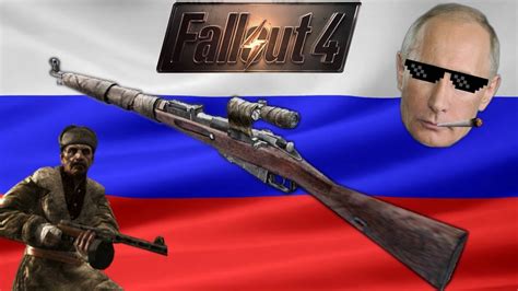 Russian Sniper In Fallout 4 Mosin Nagant Mod Showcase Youtube