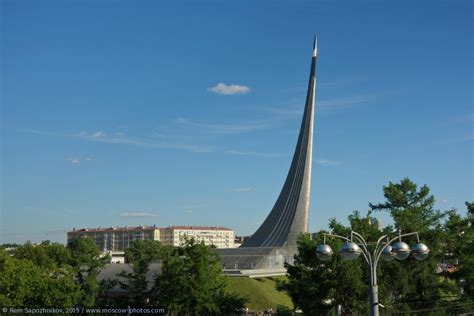 Moscow Photos Monument To The Conquerors Of Space