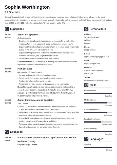 Cv Soft Skills List Example The Treasury