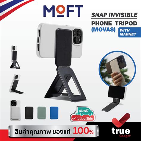 🇹🇭กทม Moft Snap Invisible Phone Tripod Movas ขาตั้งสำหรับ Smartphone