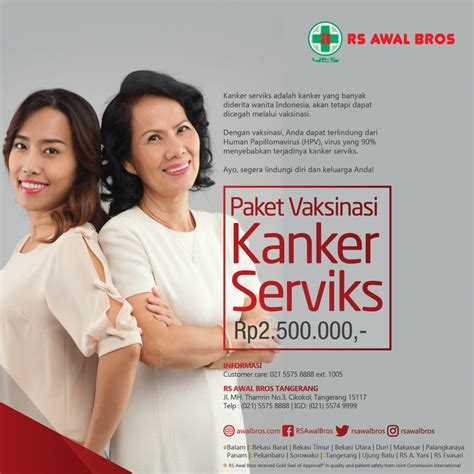 Pertama, kanker serviks disebabkan oleh virus hpv (human papilloma virus). Paket Vaksinasi Kanker Serviks - Tangerang - RS Awal Bros