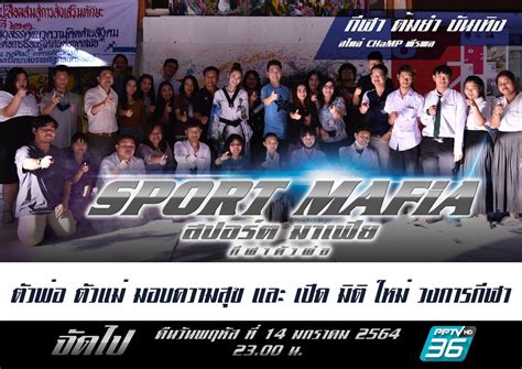Jun 14, 2021 · สำหรับการแข่งขันกีฬาโอลิมปิกเกมส์ ครั้งที่ 32 ที่กรุงโตเกียว ประเทศญี่ปุ่น จะมีขึ้นระหว่างวันที่ 23 ก.ค. McDang's Travelogue | อาหารมุสลิม ระยอง | 10 ก.ค. 64 ...