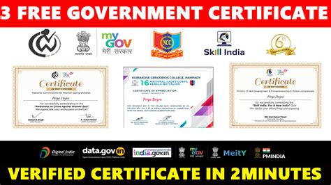 Free Government Certificate Online My Gov Quiz Ncc Certificate