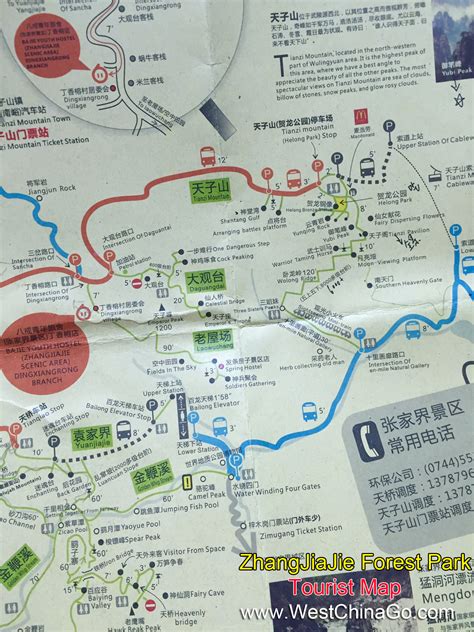 Zhangjiajie Tourist Map China Tours Westchinago