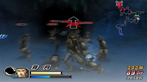 Sengoku Basara 2 Heroes Download Gamefabrique