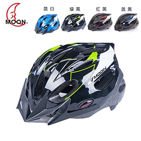 Buy Generic 2 Moon High Quality Kids Bicycle Helmet Pceps Ultralight