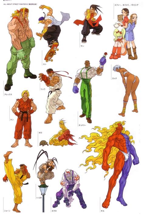 Pin By Gk On Characterdesignoutreference Street Fighter Art