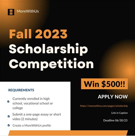 Morewithus Fall 2023 Scholarship Available University Of Maryland