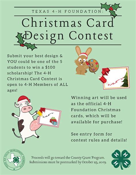 4 H Christmas Card Design Contest Wilson