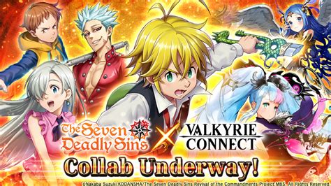 Presenting the official the seven deadly sins character profiles: Fantasy RPG Valkyrie Connect Begins Collaboration Event ...