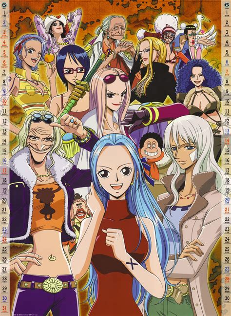 One Piece Women One Piece ワンピース アニメ、ワンピース、アニメ