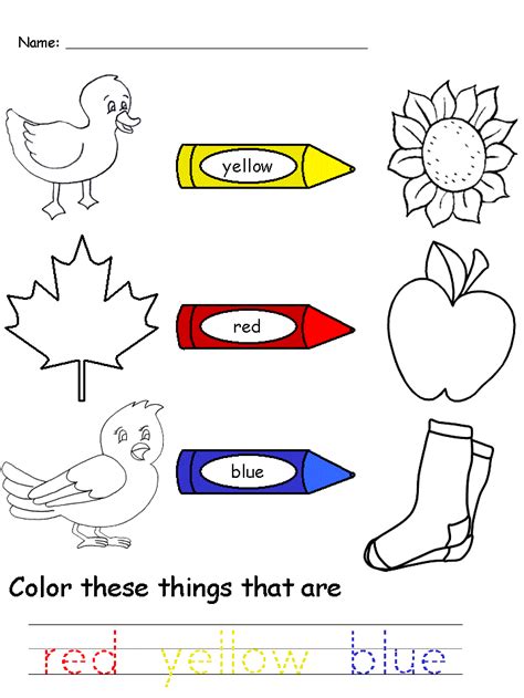 Crafts,Actvities and Worksheets for Preschool,Toddler and Kindergarten