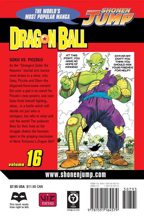 Последние твиты от dragon ball z (@dragonballz). Dragon Ball, Vol. 16 | Book by Akira Toriyama | Official ...