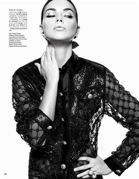 Adriana Lima Vogue Magazine Japan April 2014 Issue Celebmafia