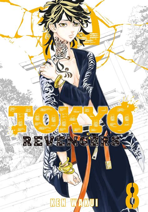 Phenom 1 comment on tokyo revengers. Tokyo Revengers, el premiado manga shonen recibirá su ...