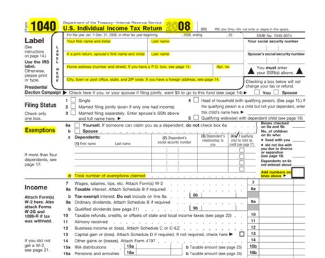 Irs Fillable Form 1040 Il 1040 Es 2019 Fill Online Printable Free
