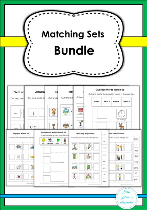 Matching Sets Bundle Special Education With Images Elementary