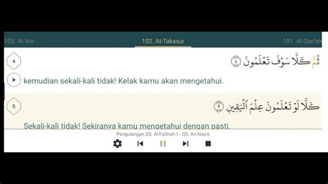 Qs At Takasur Ayat1 8ayat Alquran 🥰 Youtube