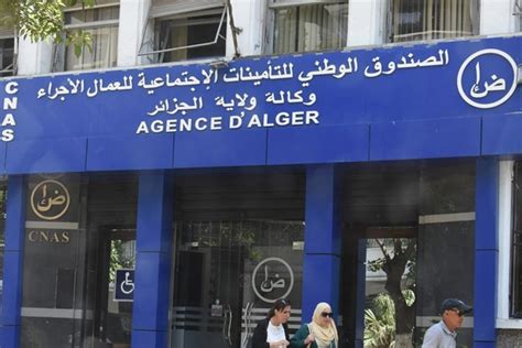 عاد خيار الكونفدرالية ليطرح نفسه بقوة بديلاً عن مشروع استقلال إقليم كردستان العراق، حسبما كشفت مصادر كردية مطلعة لـ«الشرق الأوسط». شباك اخضر لفائدة أعضاء الكونفدرالية الجزائرية لأرباب العمل ...