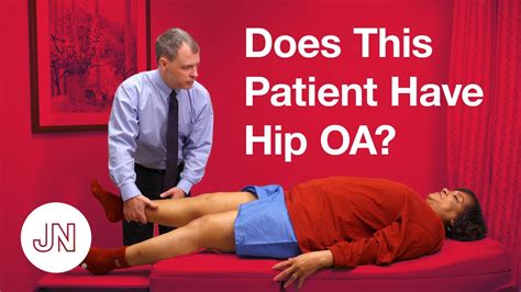 Does This Patient Have Hip Osteoarthritis Youtube