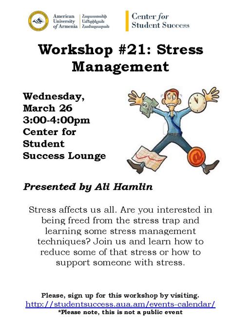 Student Workshop Stress Management Aua Newsroom