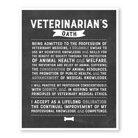 Gifts for life's special events! Veterinarian Oath, Veterinarian Gift, Veterinarian ...