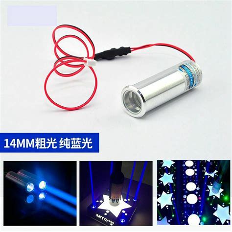 450nm 100mw Blue Laser Diode Module Fat Thick Beam Bar Stage Light 36v