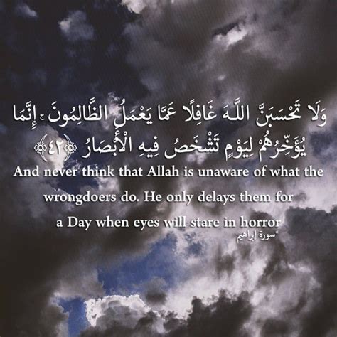 Apabila anda ingin menerima renungan singkat setiap minggu, silakan menekan tombol di bawah ini. Image in Ayat - Al Quran collection by ♡Muslimah♡ | Quran ...