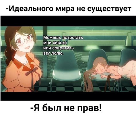 Hentai Memes Movie Posters Anime Meme Film Poster Cartoon Movies