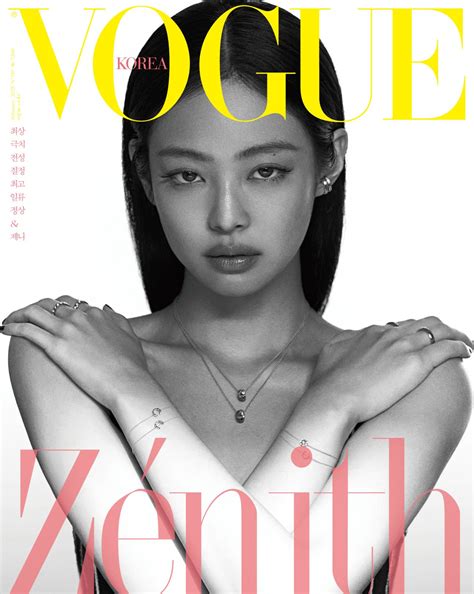 Jennie Blackpink Vogue Korea January 2023 • Celebmafia