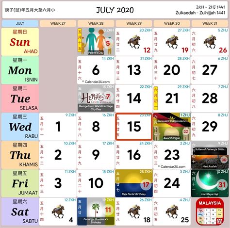 Looking for kalendar 2020 senarai cuti umum dan cuti sekolah malaysia? Kalendar 2020 dan Cuti Sekolah 2020 - Rancang Percutian ...