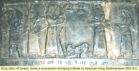 Black Canaan Solomon To The Assyrians
