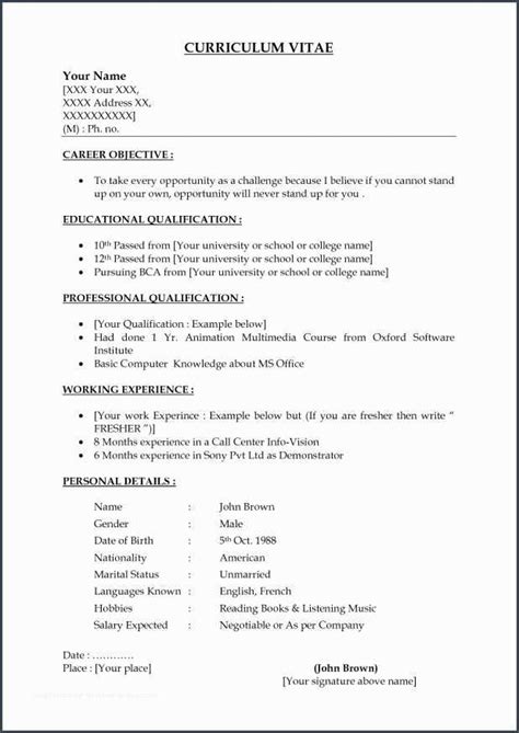 Simple Resume Examples For Job Basic Or Simple Resume Templates Word