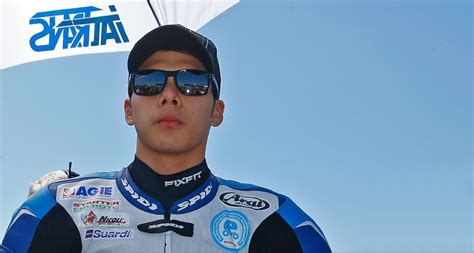 Nakagami takaaki (hu) pilota motociclistico giapponese (it); MotoGP mercato 2014: Takaaki Nakagami in sella alla Honda ...