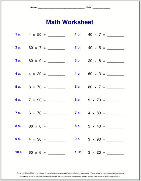 This is difficult for some students, especially if they are still counting on their fingers to do basic skills. Area Model Multiplication Worksheets Pdf - multiplying ...