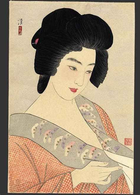 The Geisha Ichimaru Kobayakawa Kiyoshi The Art Of Japan Ancient