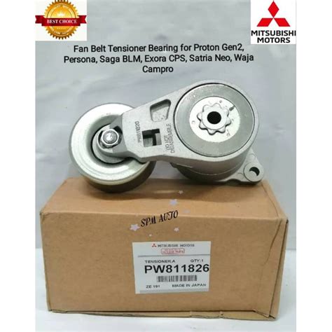 Fan Belt Tensioner For Proton Gen2 Persona Saga Blm Exora Cps Waja Campro Satria Neo