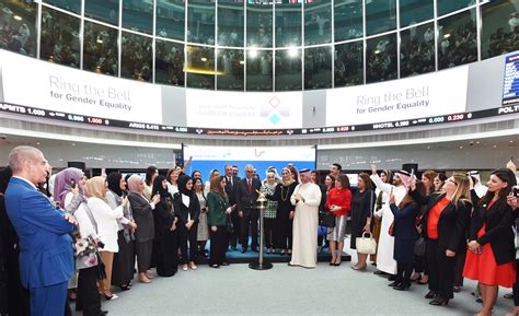 بورصة البحرين تنظم فعالية قرع الجرس للمساواة بين الجنسين وكالة أنباء