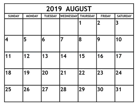 Free August Calendar