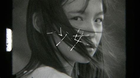 インナージャーニー、新曲「少女」mvに子役の野澤しおりが出演 監督は増田彩来 ニコニコニュース