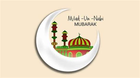 Eid E Milad Un Nabi 2021 Mubarak Wishes Quotes Facebook Statuses