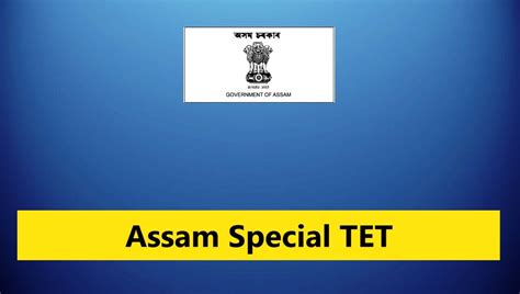 Assam Special Tet Lp Up Tet Exam Online Apply