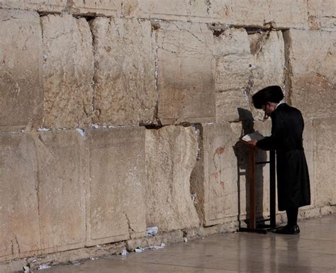 What Is The Western Wall With Pictures