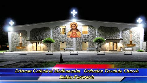 ጸሎተ ቅዳሴ 10312021 Medhanie Alem Eritrean Orthodox Tewahdo Church Tx