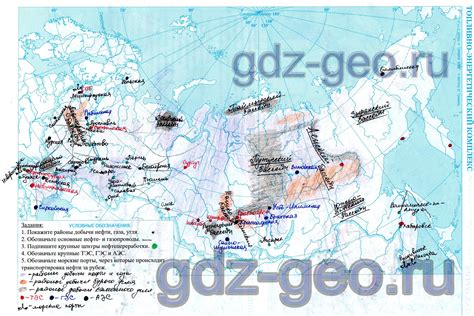 ГДЗ готовые контурные карты по географии 9 класс Экзамен
