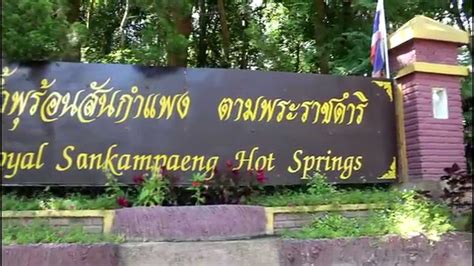 Sankampaeng Hot Spring Chiang Mai Day Trip Youtube