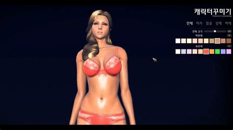 Core Online Closed Beta Character Creation Male And Female 1080p Hd By