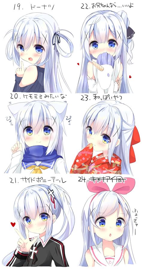 Kafuu Chino Unicorn And Kizuna Ai Azur Lane And 2 More Drawn By