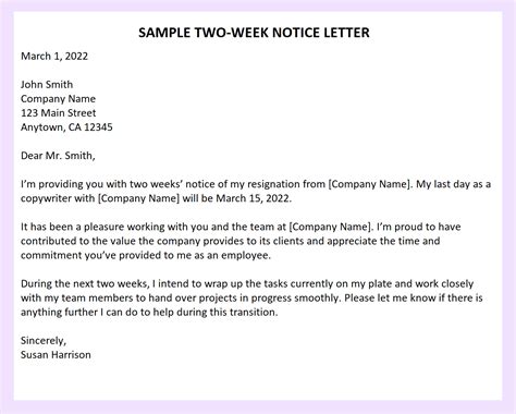 Letter For 2 Weeks Notice Creative Letter