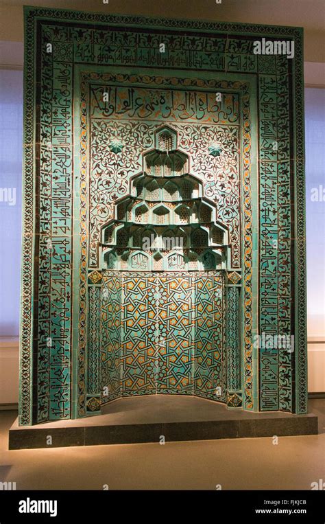 Prayer Niche Mihrab Pergamon Museum Stock Photo Alamy